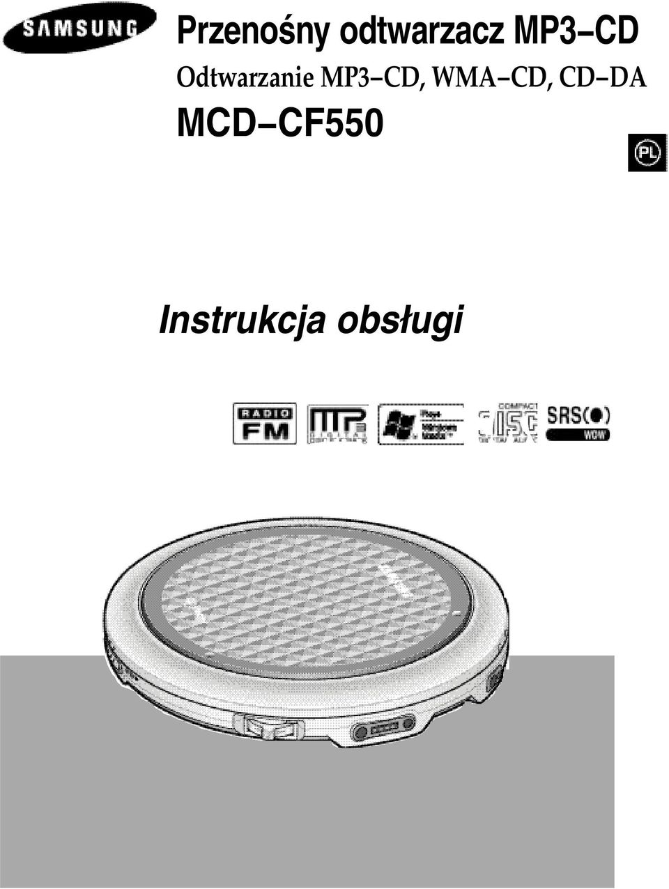 CD, WMA CD, CD DA MCD