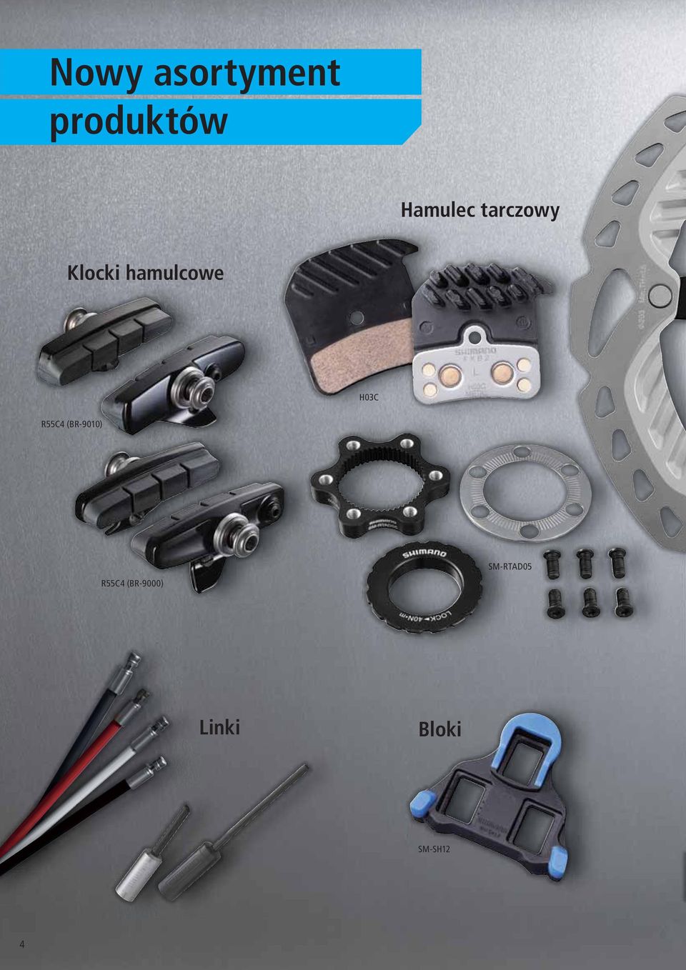 hamulcowe H03C R55C4 (BR-9010)