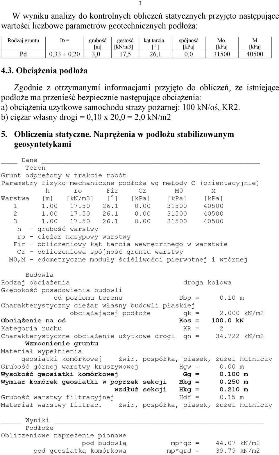 [ º ] [kpa] [kpa] [kpa] Pd 0,33