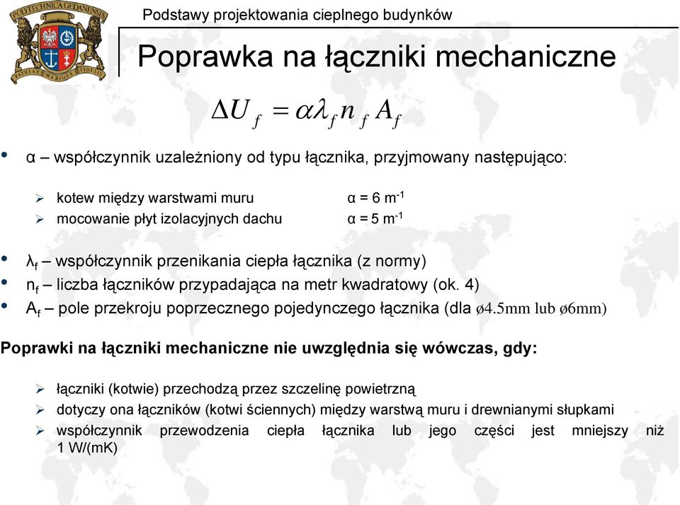 4) A f pole przekroju poprzecznego pojedynczego łącznika (dla ø4.