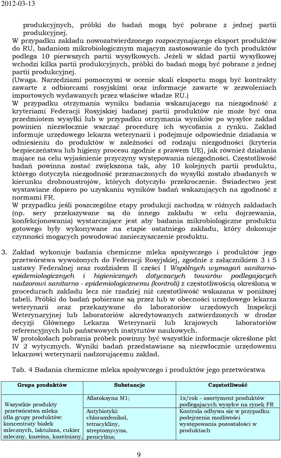 Jeżeli w skład partii wysyłkowej wchodzi kilka partii  (Uwaga.
