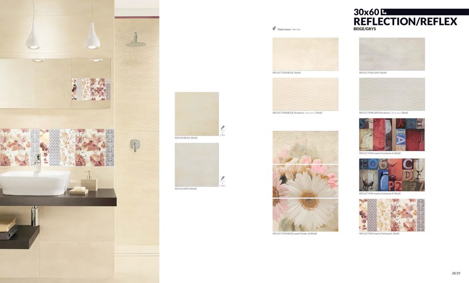 BEIGE/GRYS /