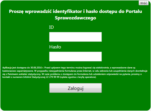 Po wprowadzeniu i zatwierdzeniu Loginu, aplikacja wyświetli wymagany zakres znaków numeru Pesel (poniżej przykład, w którym wymagane jest podanie znaków na 2, 6, 7, 8 i 10 miejscu w numerze Pesel).