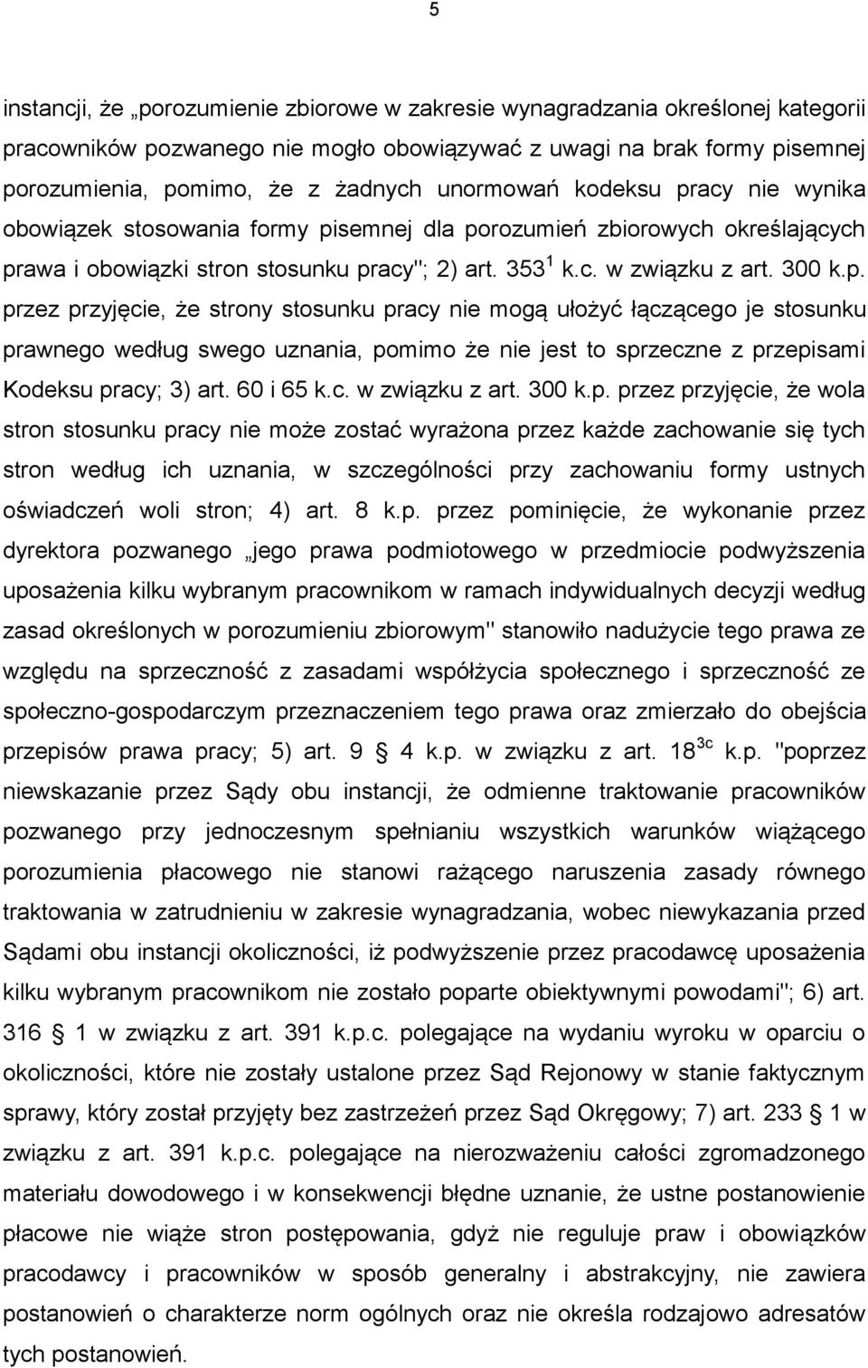 60 i 65 k.c. w związku z art. 300 k.p.