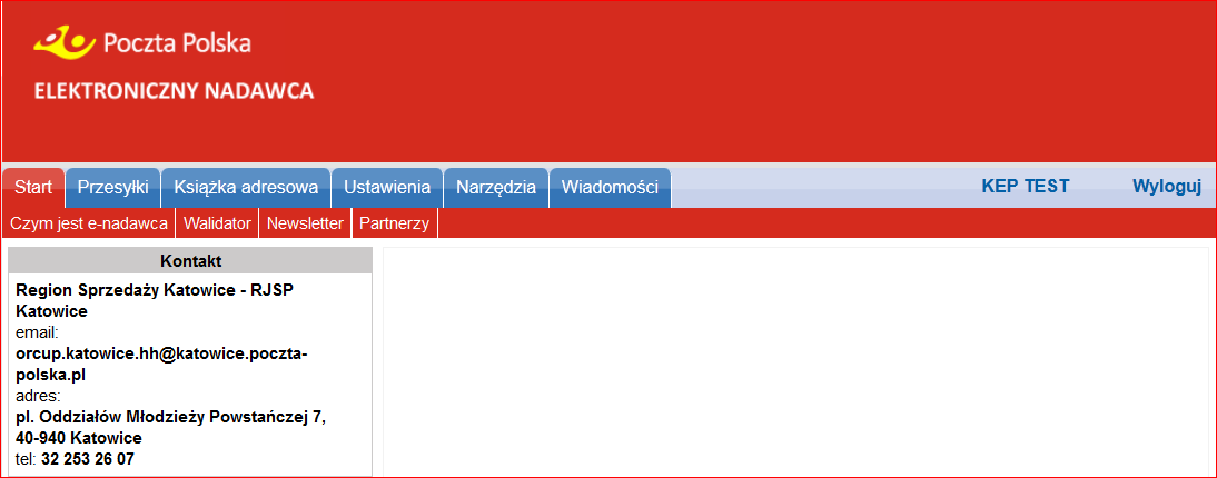 Rys. 16b. Okno formularza. 6. Opis elementów aplikacji dostępnych dla zalogowanego użytkownika. Po prawidłowym zalogowaniu wyświetla się okno główne (rys.