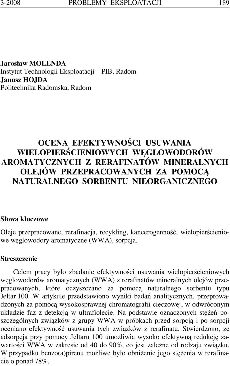 wielopierścieniowe węglowodory aromatyczne (WWA), sorpcja.