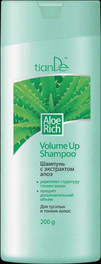 Linia Aloe Rich Szampon i balsam do włosów z ekstraktem z aloesu Aloes roślina apteka : zawiera ponad 200 bioaktywnych substancji Aktywne składniki: Ekstrakt z aloesu kompensuje utratę wilgoci,