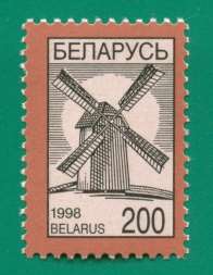 Znaczki pocztowe - Białoruś z