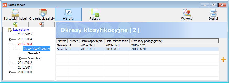 Jak przygotować bazę Sekretariatu Optivum/ UONET do migracji danych do systemu UONET+? 2/7 4.