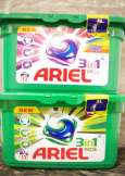 120. G&G Black Niemiecki skoncentrowany płyn do prania czarnego 1,5l /42prania 6szt w kartonie 8,49 PLN 121. Power WC Niemieckie tabletki odkamieniające do wc 16szt. w opakowaniu, 400g 7 op.