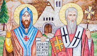 W tym roku obchodzimy 1050 rocznicę chrztu Polski. Pani czytała nam fragmenty książek. Dostaliśmy zadania do rozwiązania. Trzeba było znaleźć fragment w książce i odpowiedzieć na pytanie.