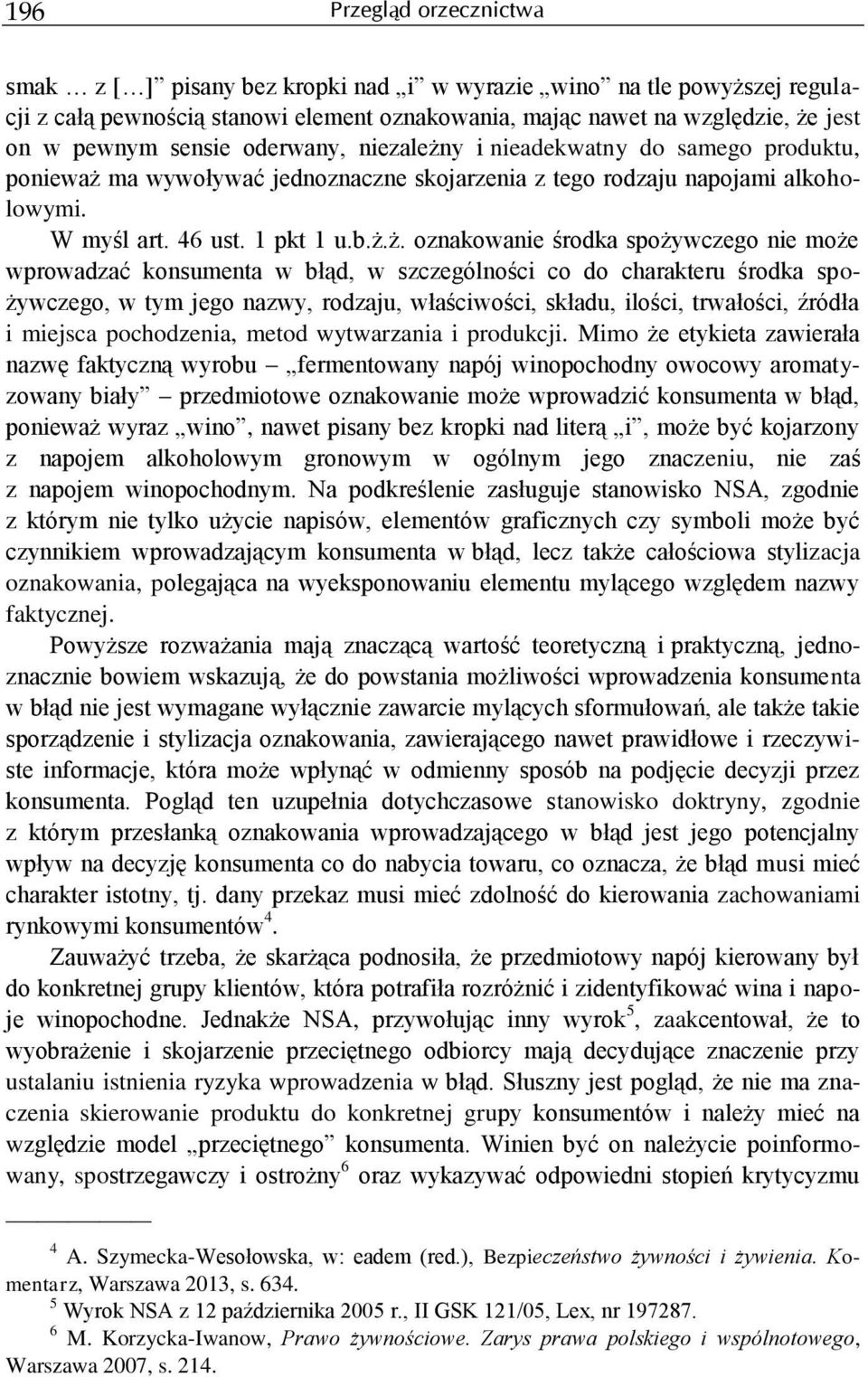 y i nieadekwatny do samego produktu, ponieważ 