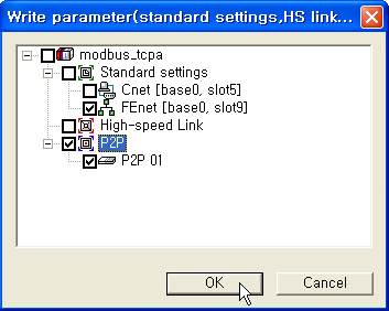 MODBUS 18