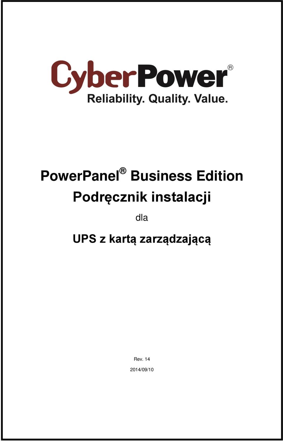 PowerPanel Business Edition UPS z kartą
