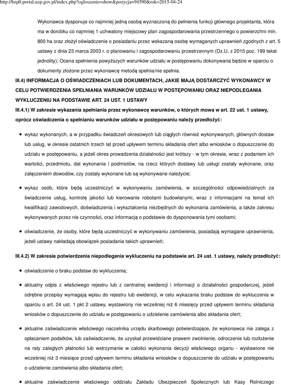 o planowaniu i zagospodarowaniu przestrzennym (Dz.U. z 2015 poz.