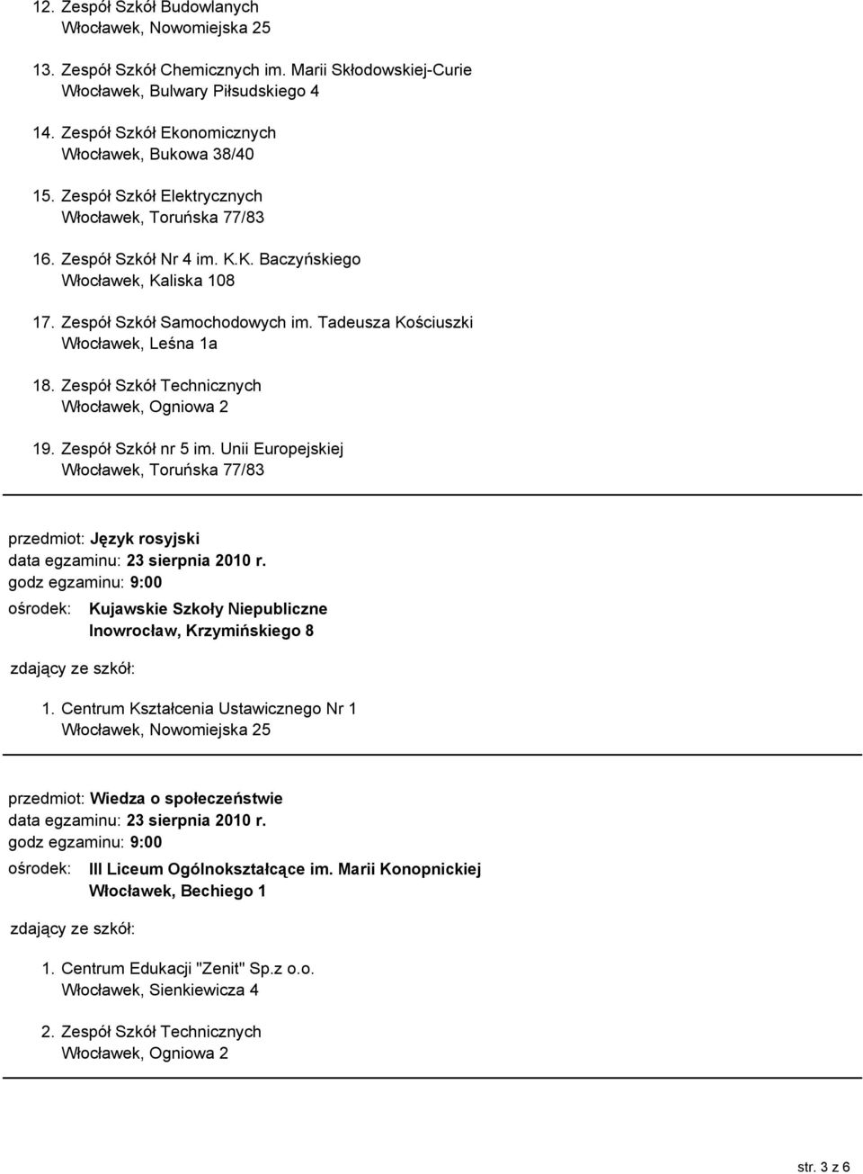 Zespół Szkół Technicznych 19. Zespół Szkół nr 5 im.