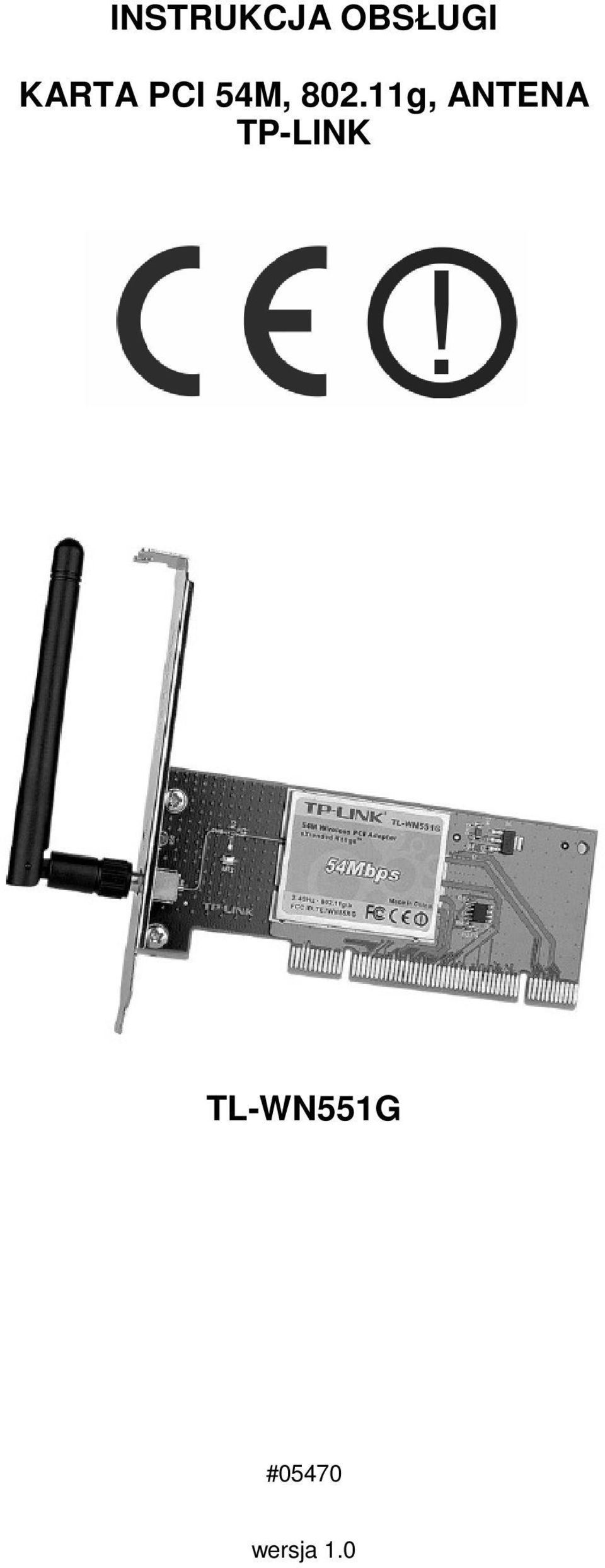 11g, ANTENA TP-LINK