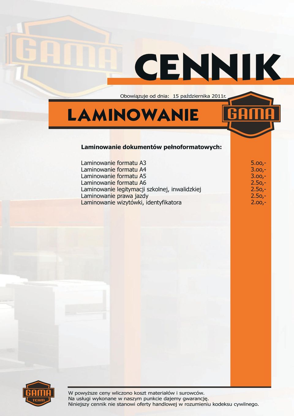 formatu A6 Laminowanie legitymacji szkolnej, inwalidzkiej