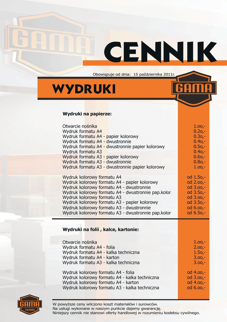 kolorowy formatu A4 - dwustronnie Wydruk kolorowy formatu A4 - dwustronnie pap.