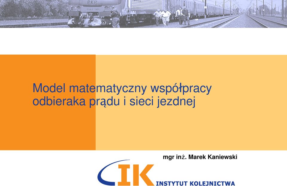 prądu i ieci