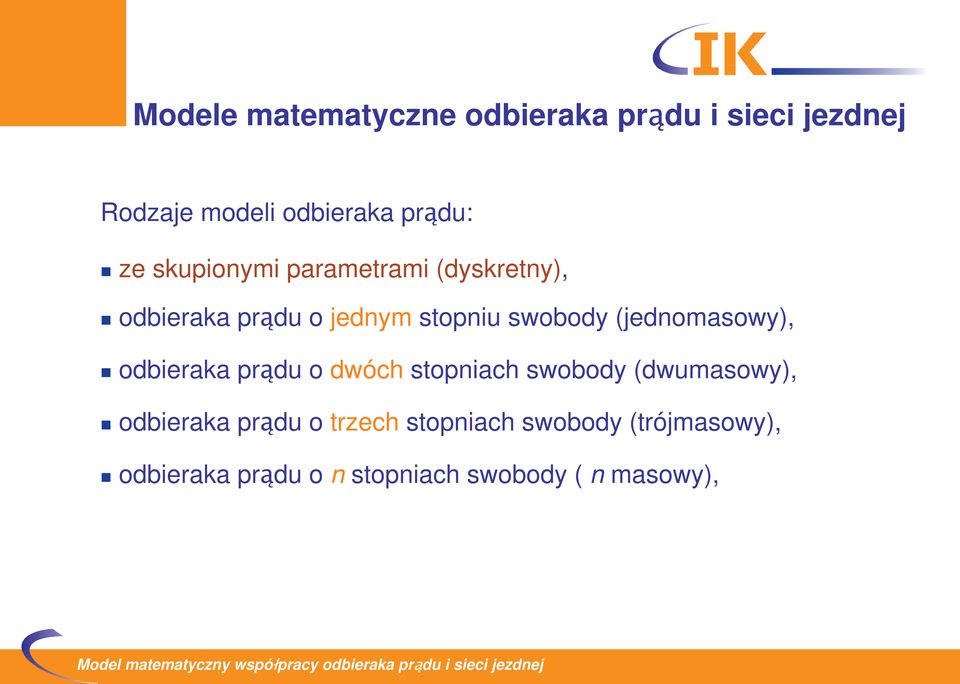 prądu dwóch pniach wbd dwumaw, dbieraka prądu rzech pniach wbd rójmaw,