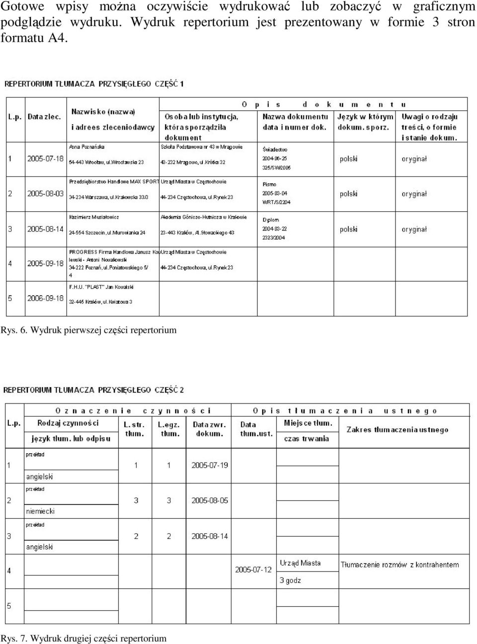 Wydruk repertorium jest prezentowany w formie 3 stron