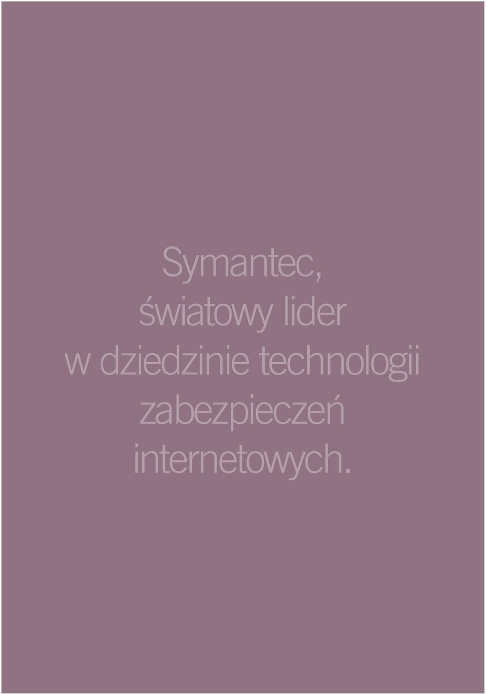technologii