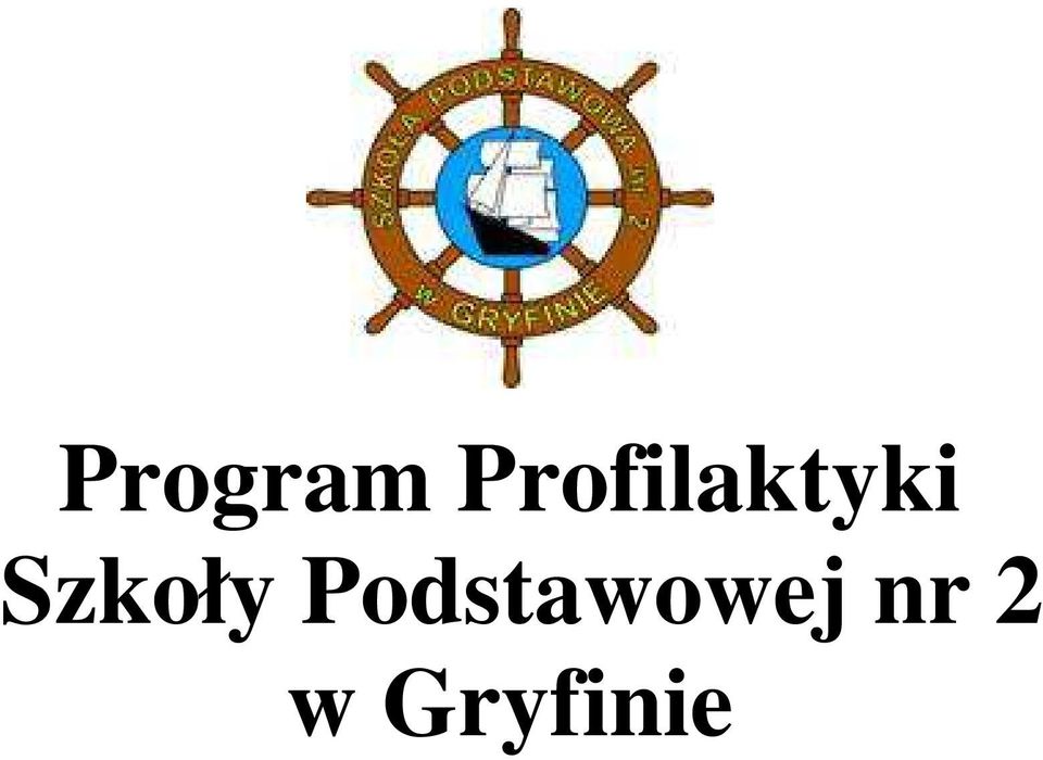 Szkoły