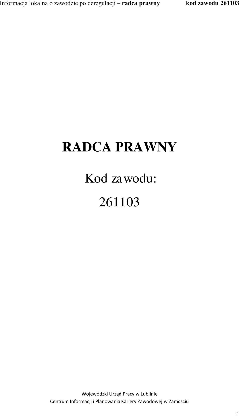 Kod
