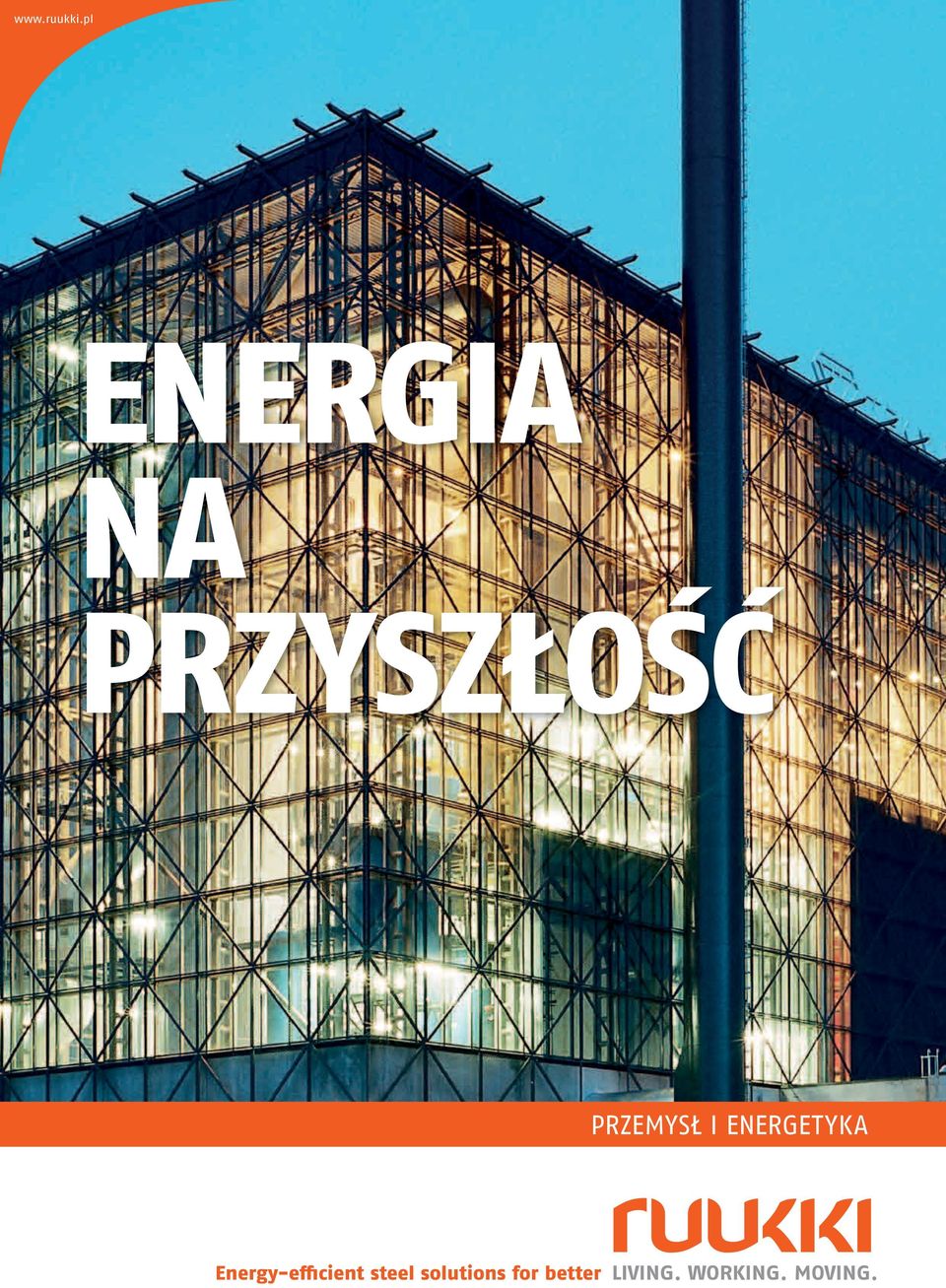 PRZYSZŁOŚĆ