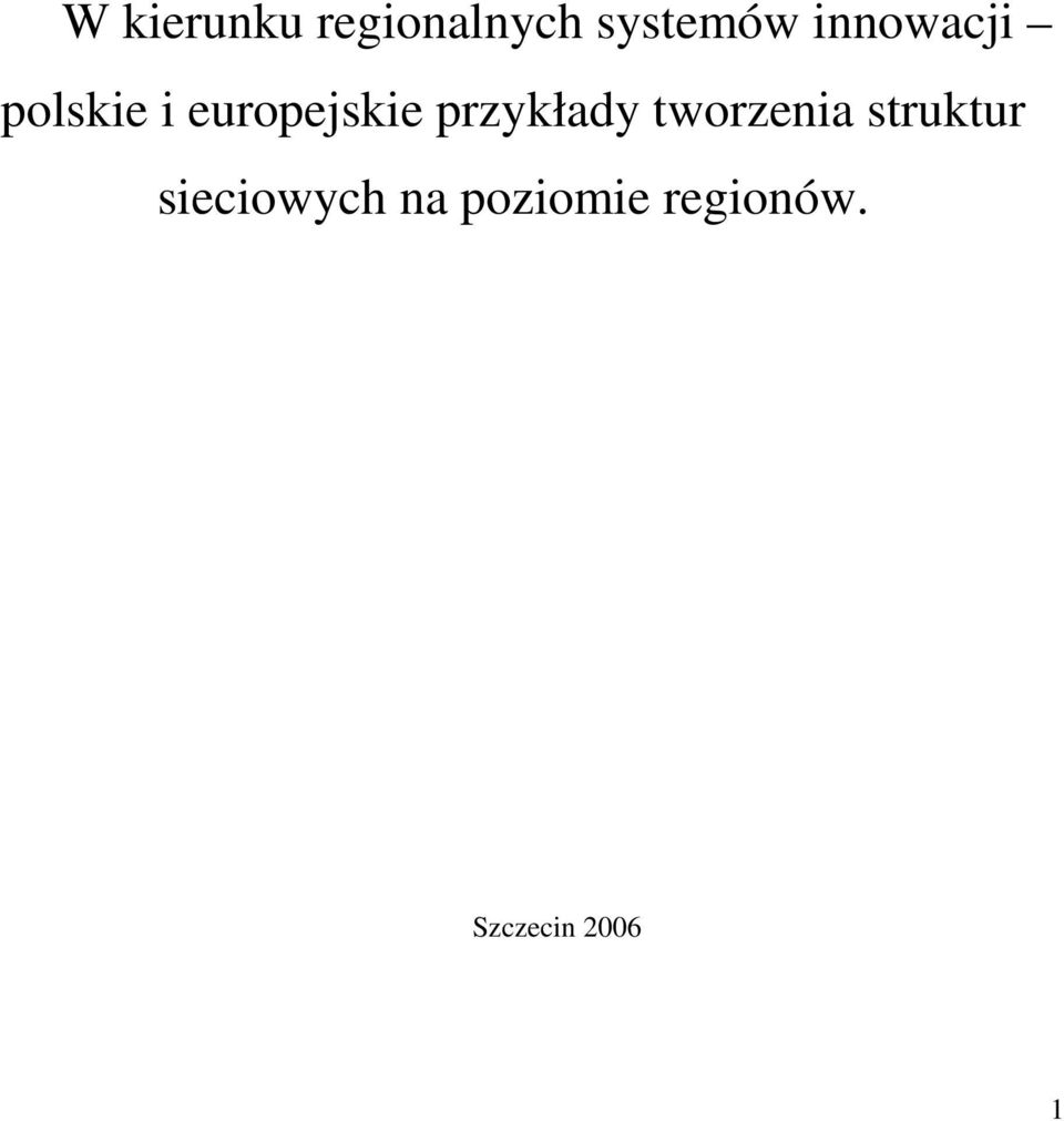 przykłady tworzenia struktur