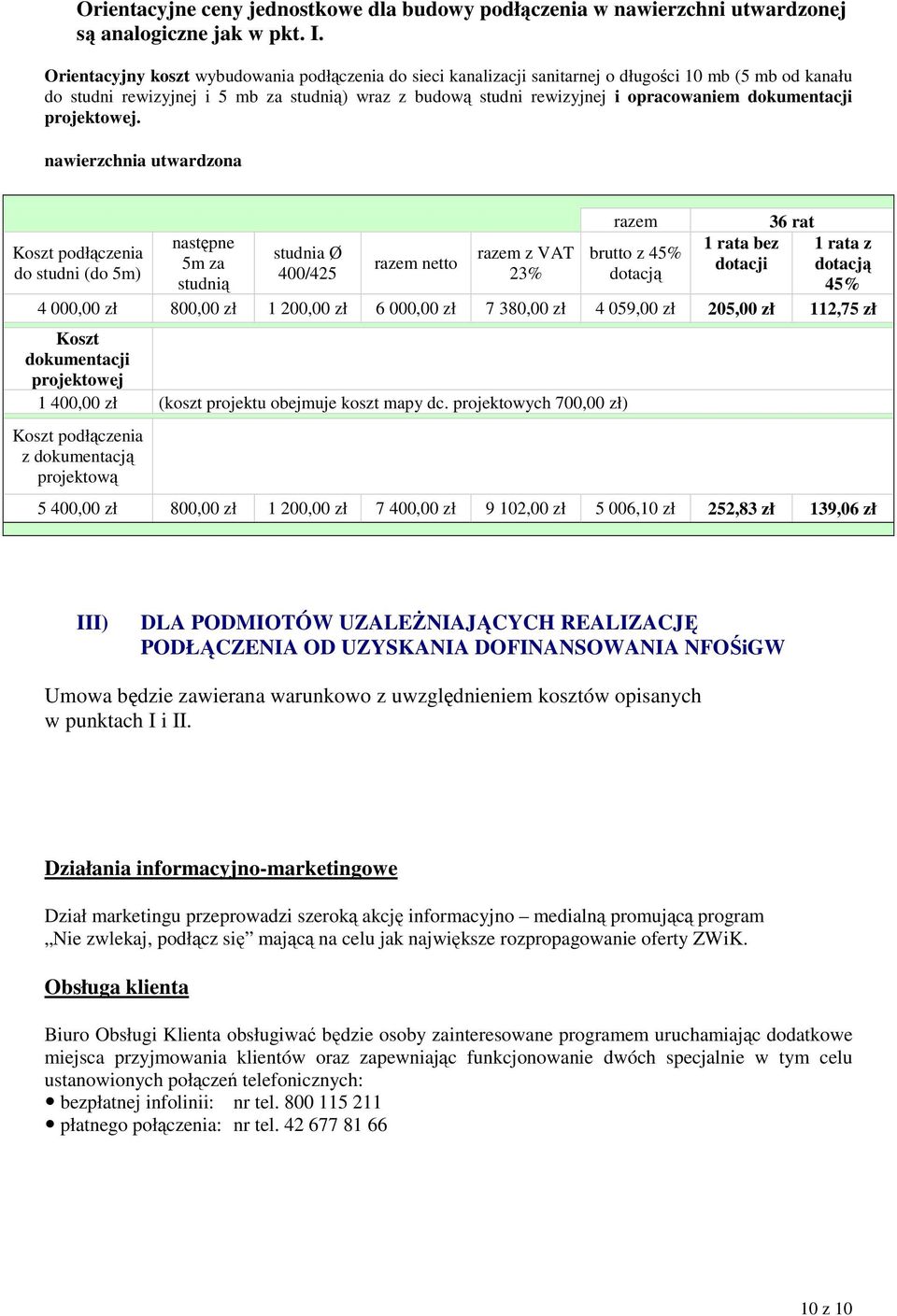 dokumentacji projektowej.
