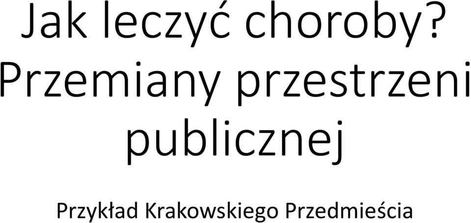 publicznej Przykład