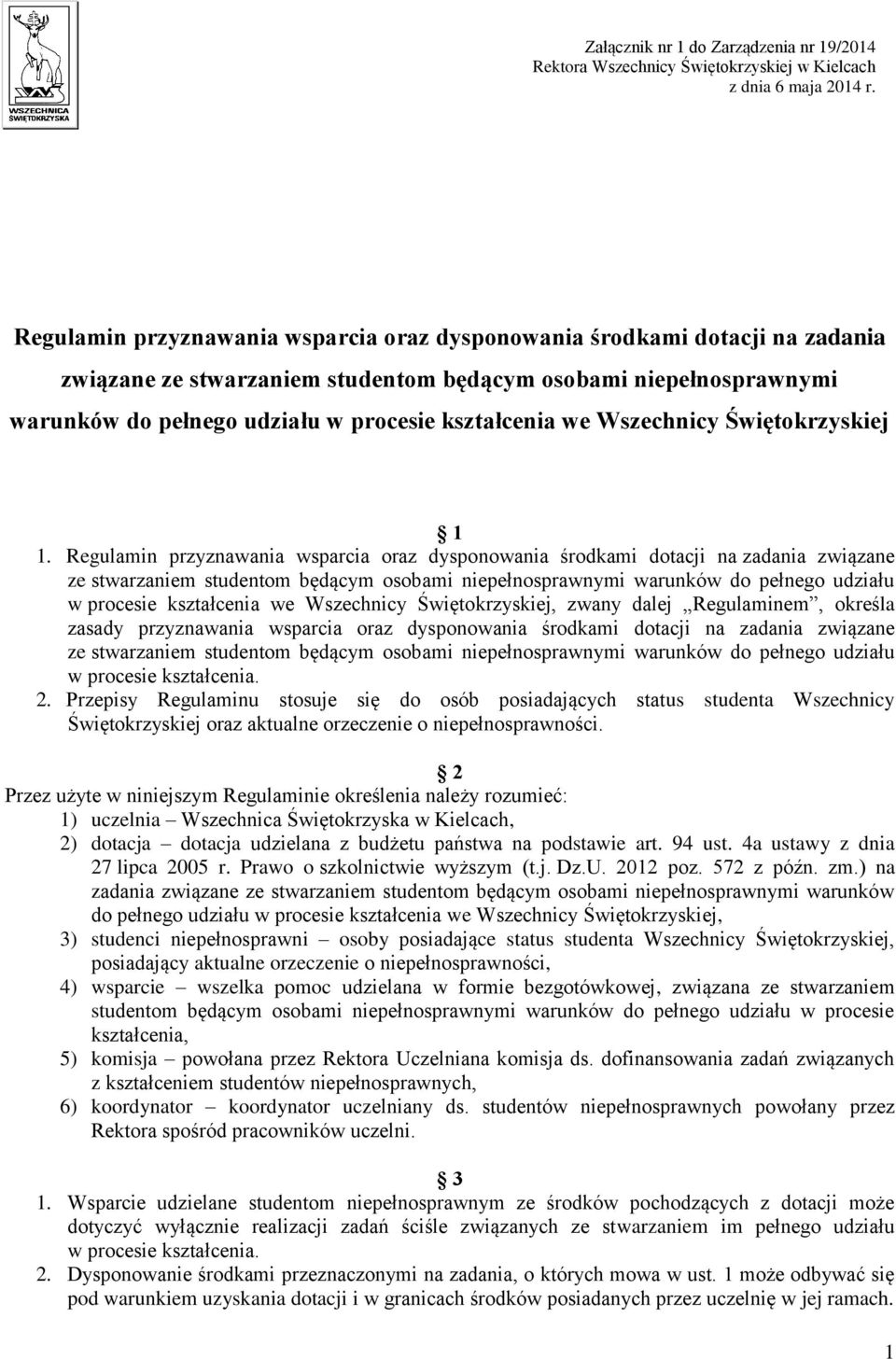 Wszechnicy Świętokrzyskiej 1 1.