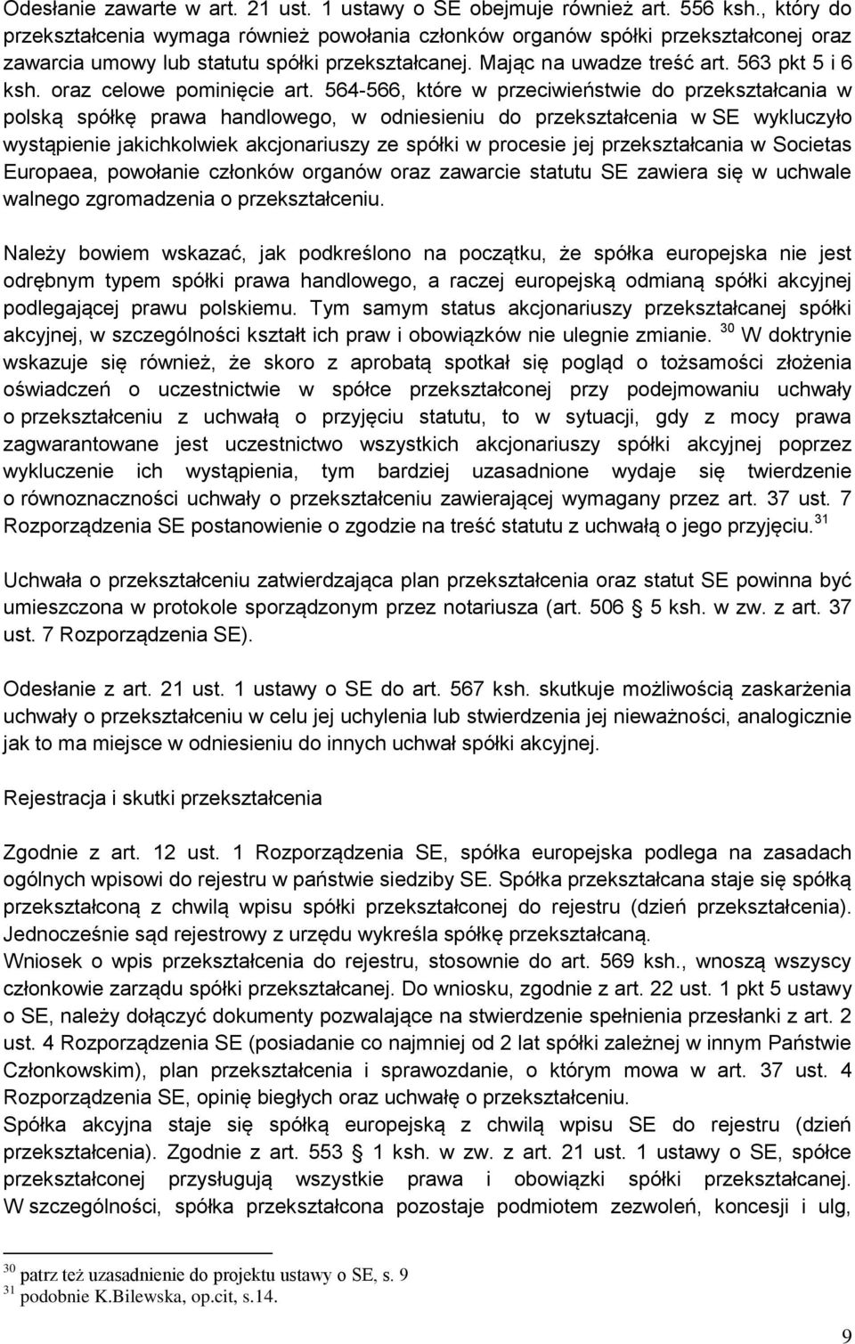 oraz celowe pominięcie art.