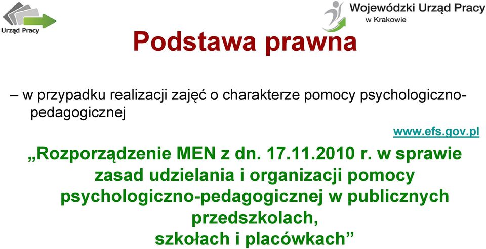 17.11.2010 r.
