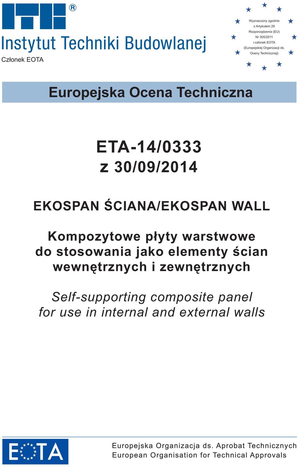 warstwowe do stosowania jako elementy ścian wewnętrznych i