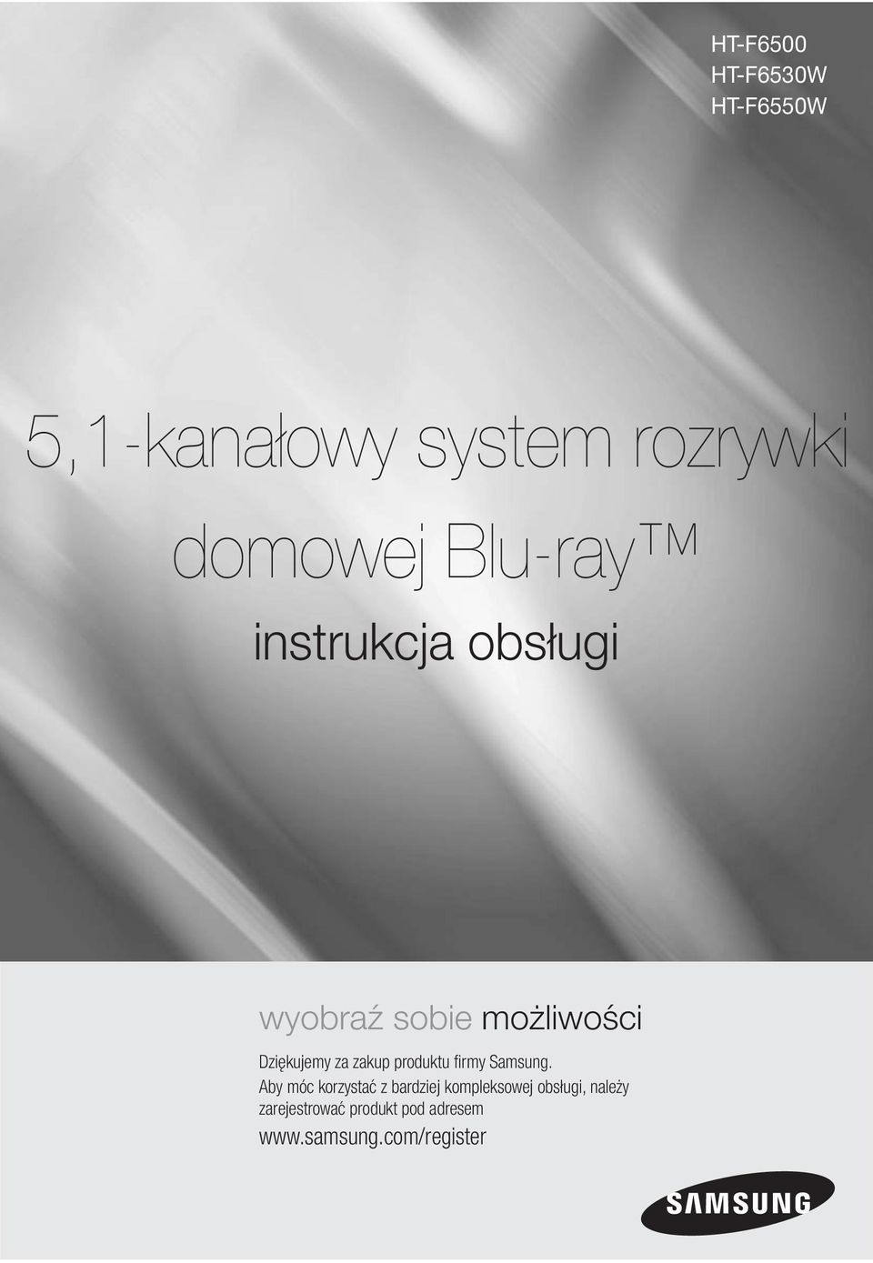 zakup produktu firmy Samsung.