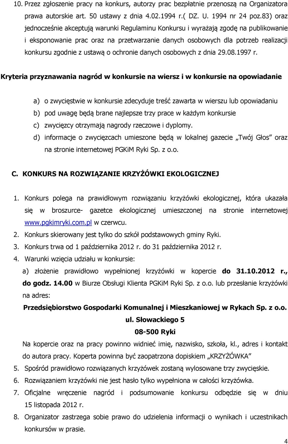 ustawą o ochronie danych osobowych z dnia 29.08.1997 r.