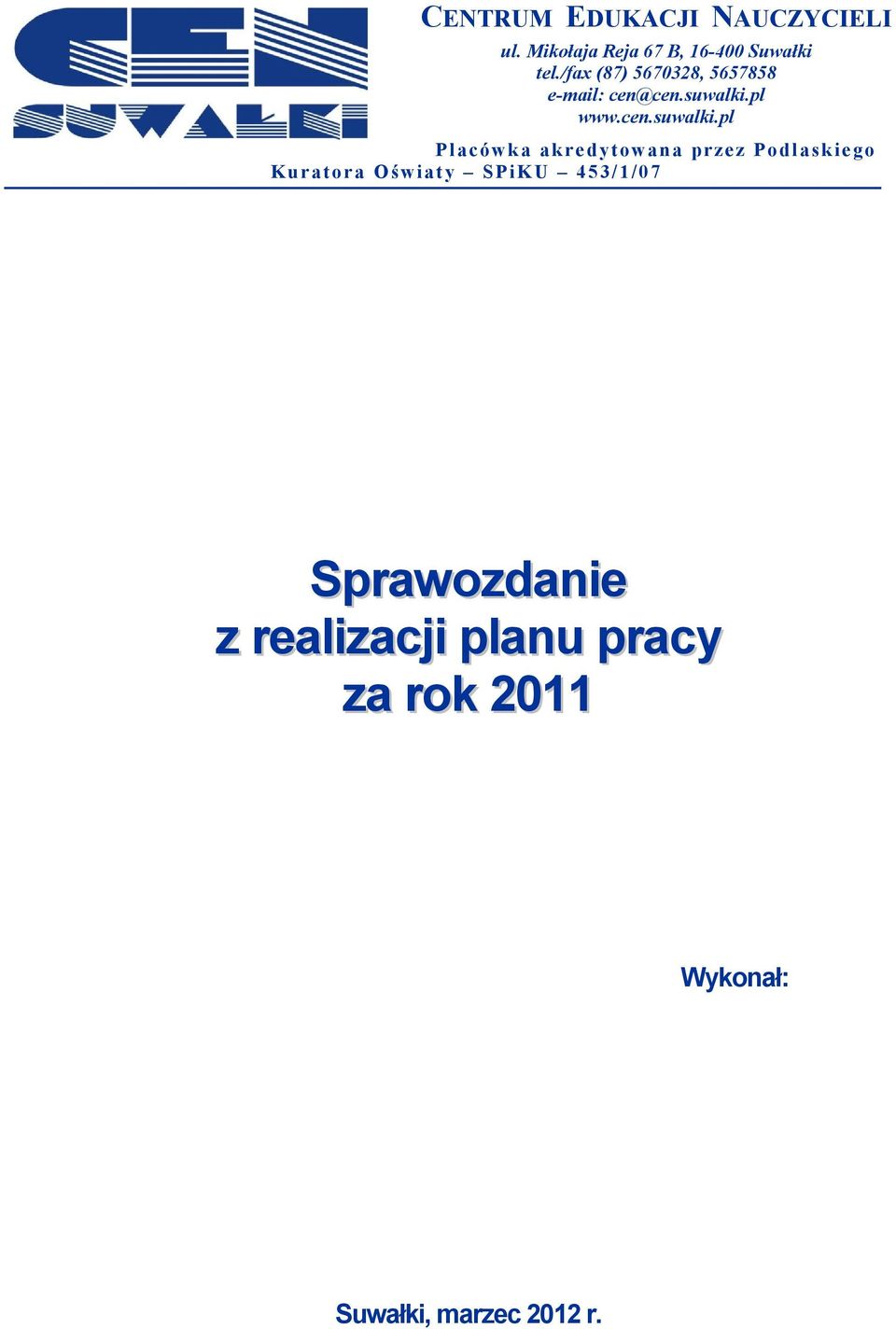 pl www.cen.suwalki.