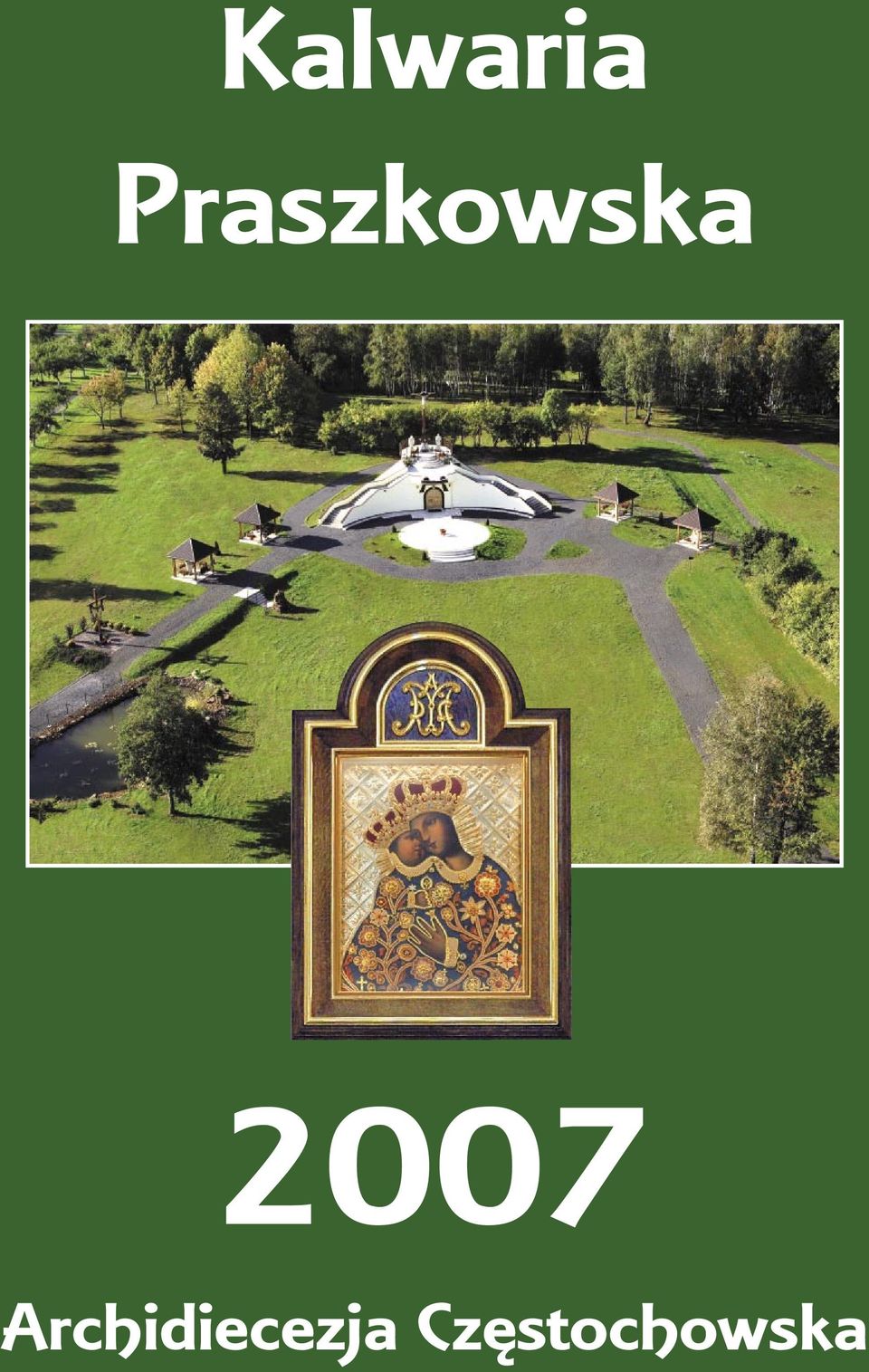 2007