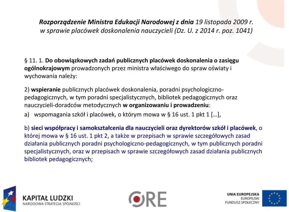 41) 11