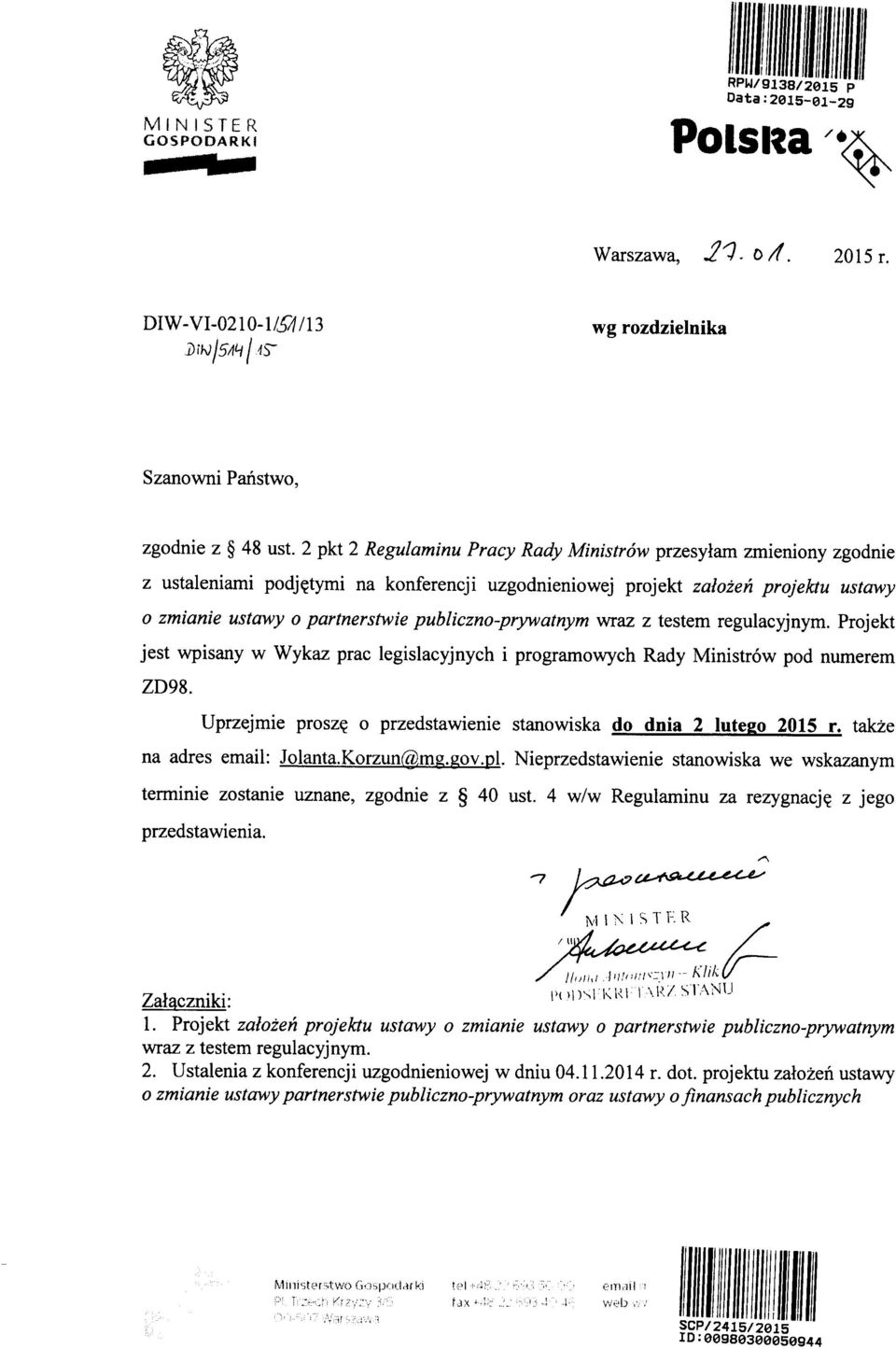 tymi na knferenji uzgdnieniwej prjekt zalzen prjektu ustawy zmianie ustawy partnerstwie publizn-prywatnym wraz z testem regulayjnym.