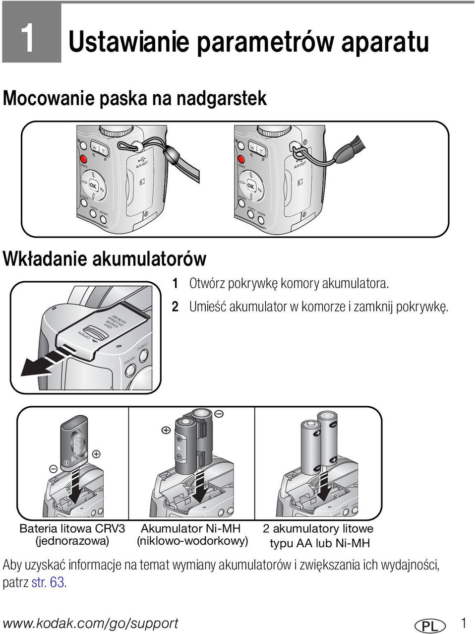 Bateria litowa CRV3 (jednorazowa) Akumulator Ni-MH (niklowo-wodorkowy) 2 akumulatory litowe typu AA