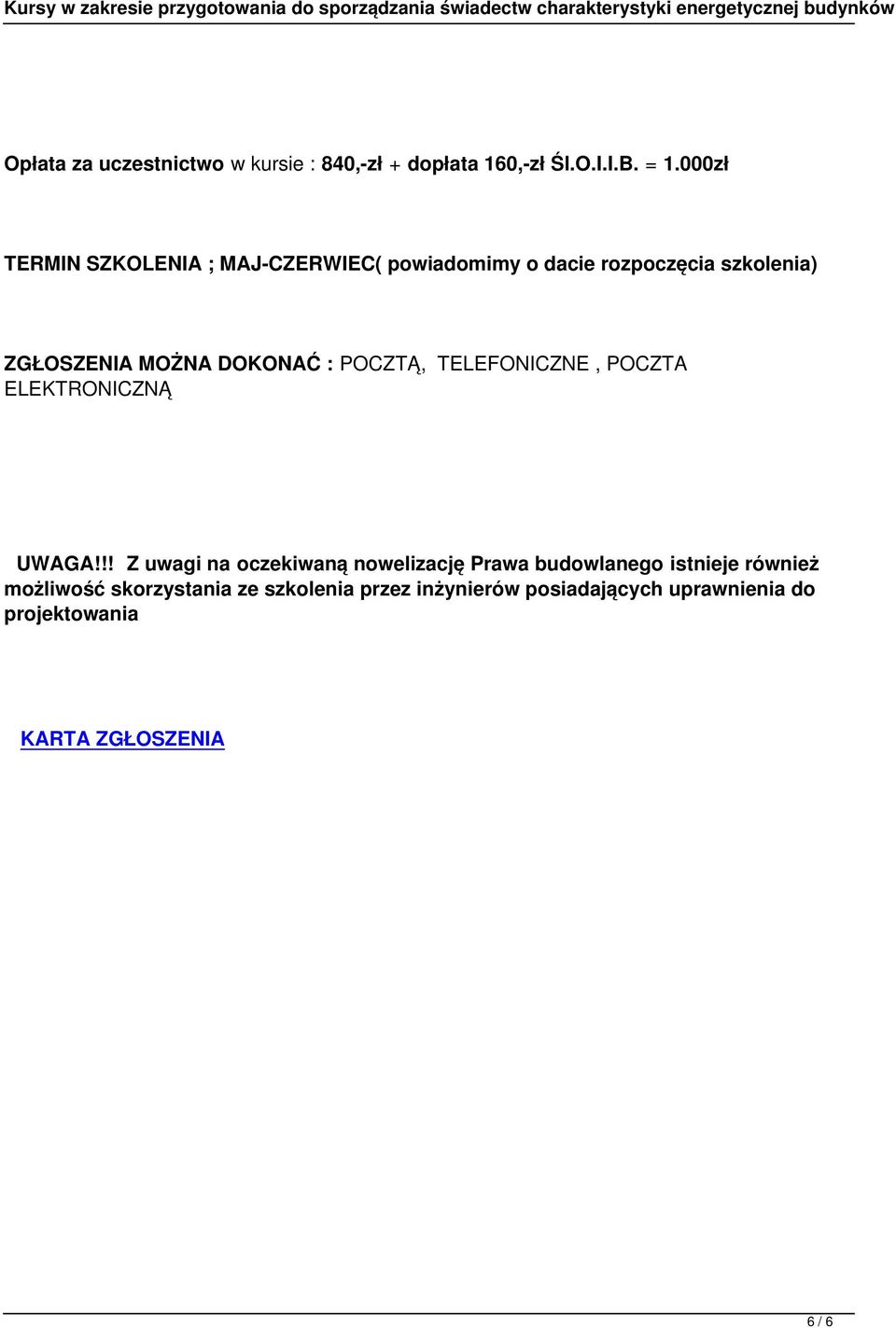 DOKONAĆ : POCZTĄ, TELEFONICZNE, POCZTA ELEKTRONICZNĄ UWAGA!