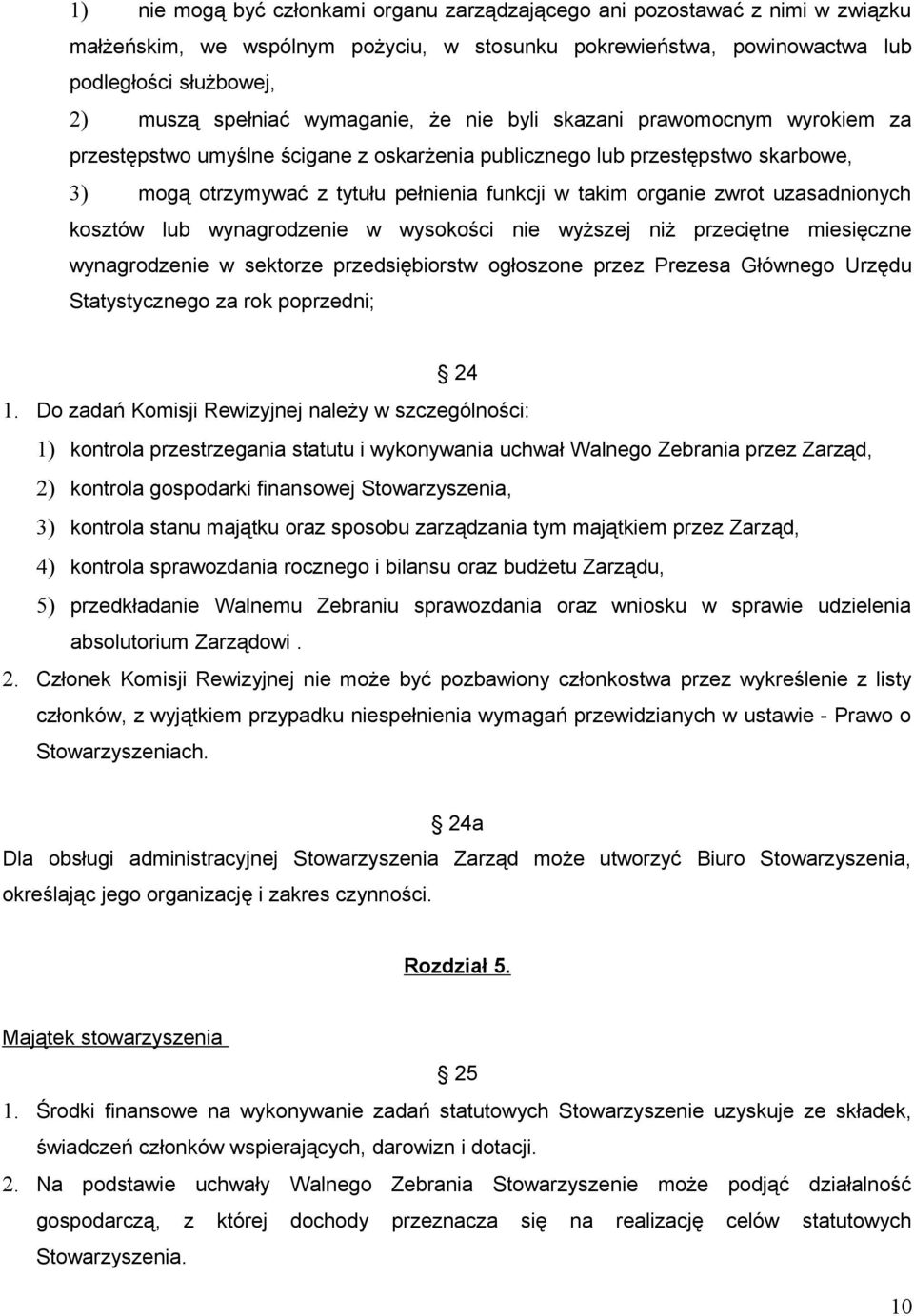 zwrot uzasadnionych kosztów lub wynagrodzenie w wysokości nie wyższej niż przeciętne miesięczne wynagrodzenie w sektorze przedsiębiorstw ogłoszone przez Prezesa Głównego Urzędu Statystycznego za rok