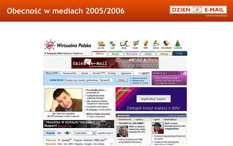 2005/2006