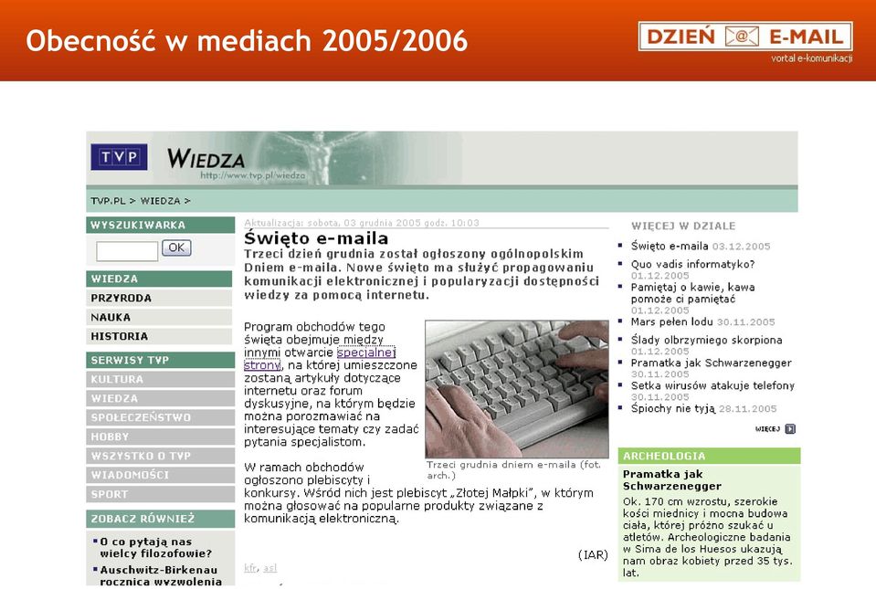 2005/2006