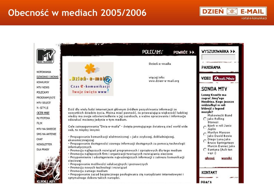 2005/2006