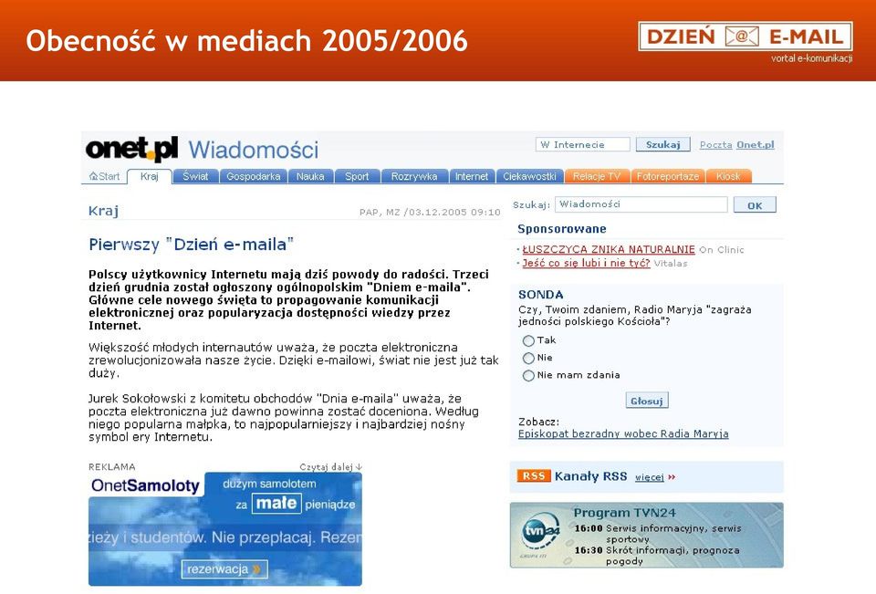2005/2006